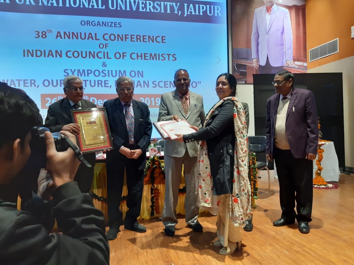 ICC Award was presented by our Chief Editor